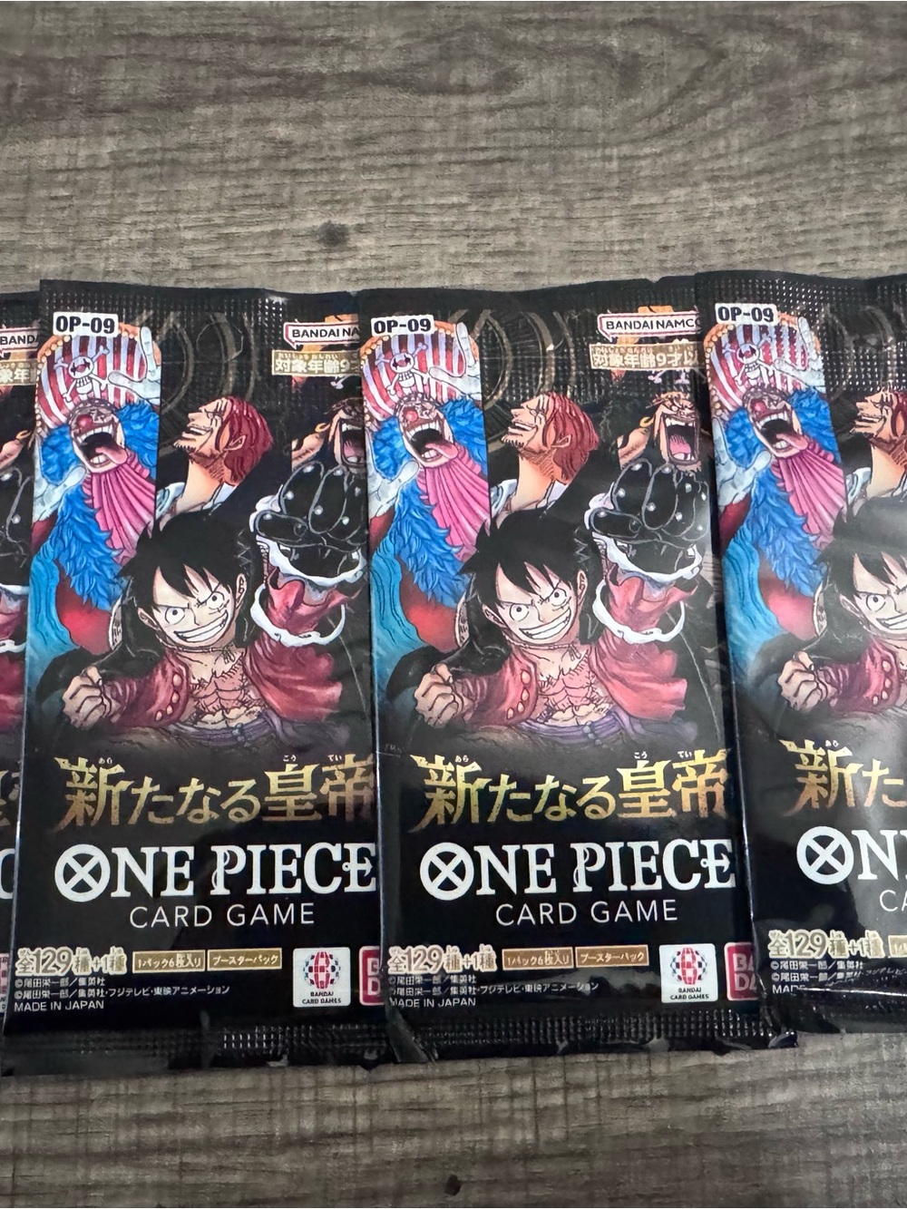 Bandai Namco One Piece Card Game Booster Pack -